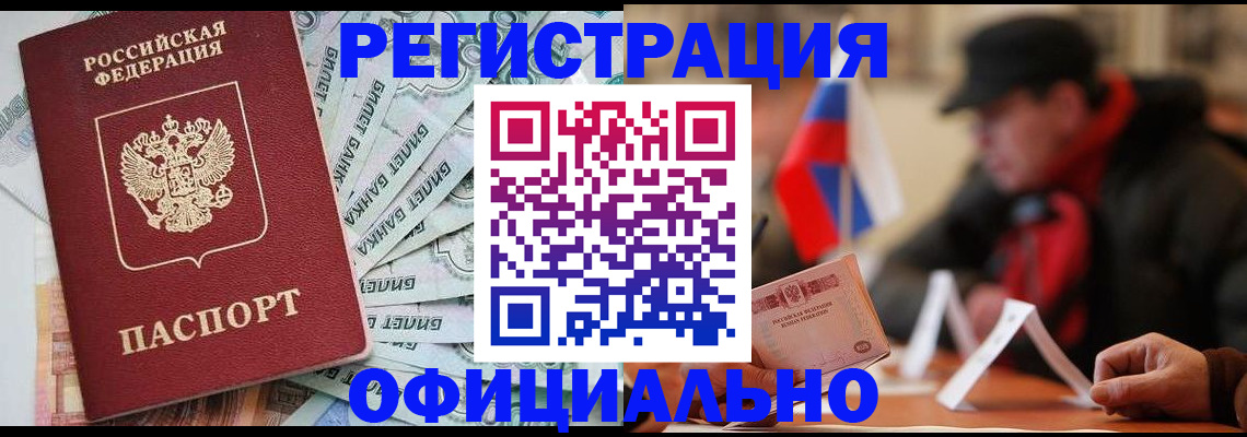 найти адрес прописки в Нижних Сергах